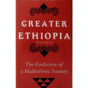 Ethiopia History 2nd Edition Kindle Book by The University of Chicago-0