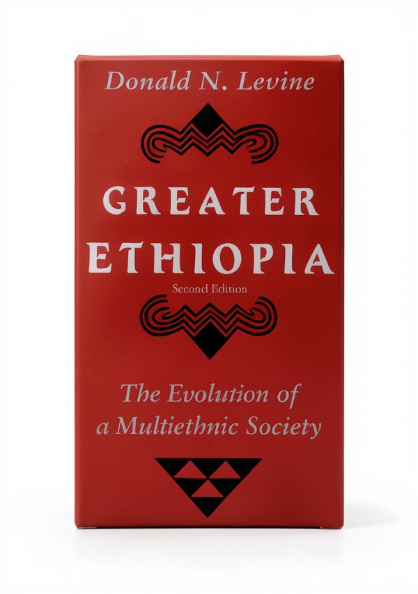 Ethiopia History 2nd Edition Kindle Book by The University of Chicago-0