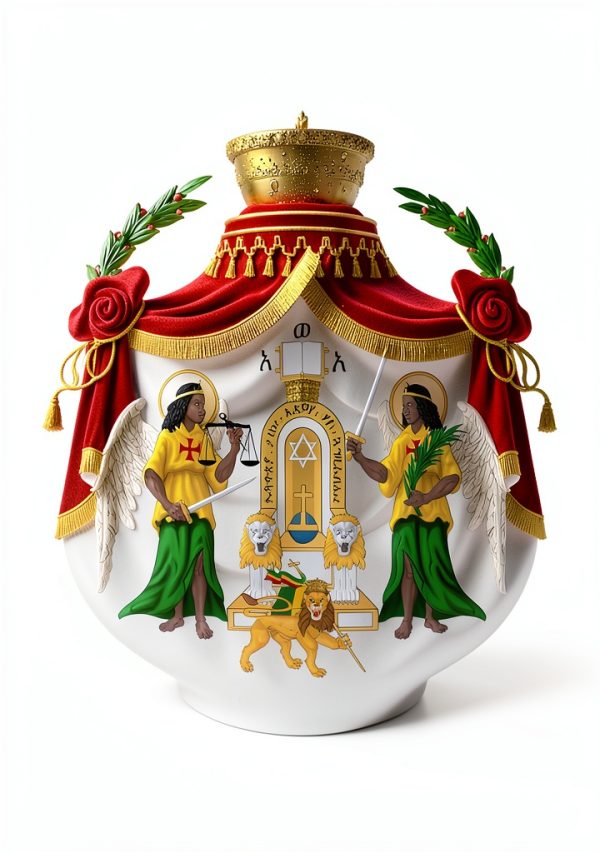 Ethiopian History Kindle eBook Amazon – 358 Pages, Typesetting-0