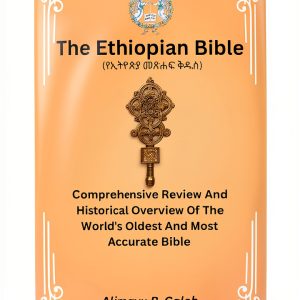 Ethiopian History Kindle eBook by Author 83 Pages Enhanced Typesetting-0