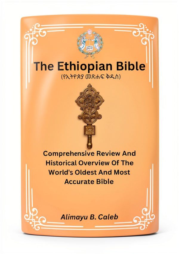 Ethiopian History Kindle eBook by Author 83 Pages Enhanced Typesetting-0