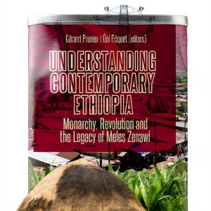 Ethiopia History Book by Hurst, 1st Edition, Kindle-0