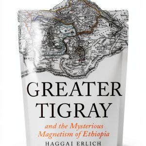 Oxford University Press History of Ethiopia Kindle Edition-0